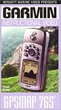 Garmin GPSMAP 76S reviews at GPS Review