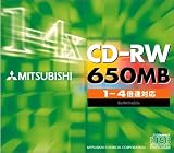 三菱化学 SW74QU1 CD-RW 650MB 1枚 ジュエルケース