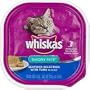 Whiskas Seafood Selection with Tuna in Sauce Cat Food, 3.5 oz., Case of 24