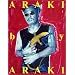 Araki by Araki: The Photographer's Personal Selection