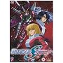 Mobile Suit Gundam Seed - Destiny Vol.8 [DVD]