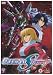 Mobile Suit Gundam Seed - Destiny Vol.8