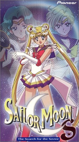 Sailor Moon S - The Search for the Savior (Vol. 8, Edited Version)