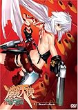Burst Angel, Vol. 1: Deaths Angel