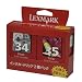 Lexmark TPJPN01 34+35 �u���b�N��e��+�J���[��e�ʃJ�[�g���b�W 2�p�b�N TPJPN01