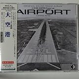 大空港 オリジナル・サウンドトラック