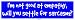 I'm not good at empathy, will you settle for sarcasm? Bumper Sticker