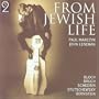 From Jewish Life