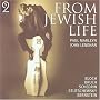 From Jewish Life