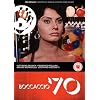 Boccaccio '70