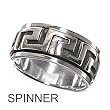 Sterling Silver Ring - Spinner - Size: 6-10