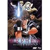 Orphen - Ruins and Relics (Vol. 3)