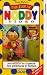 Noddy - The Great Noddy Video [1992]