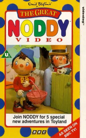 Noddy-the Great Noddy Video [VHS] [1992]