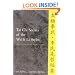 Tai Chi Secrets of the Wu & Li Styles: Chinese Classics, Translations, Commentary