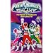 Power Rangers Lost Galaxy - The Power of Teamwork Overcomes All [VHS]