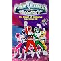 Power Rangers Lost Galaxy - The Power of Teamwork Overcomes All [VHS]