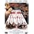 The Fall of the Roman Empire [DVD] [1964]