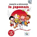 Chante et D�couvre le japonais