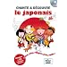 Chante et D�couvre le japonais