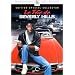 Le Flic de Beverly Hills - �dition Collector