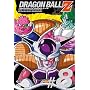 DRAGON BALL Z ��8�� [DVD]