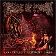 Lovecraft & Witch Heart