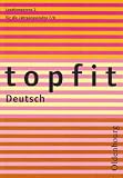 Produkt-Bild: topfit Deutsch. Lesekompetenz 2. Neuausgabe 2006: F&uuml;r die Jahrgangsstufe 7/8