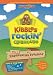 Kibbles Rockin' Clubhouse vol. 1 Expressing Yourself Image