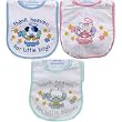 Thank Heaven Printed Baby Bib