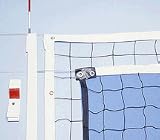 Volleyball Net Antennas - 1 Pair