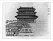Historic Print (L): [Hall of Supreme Harmony - main hall in the Forbidden City, Beijing, China, where the em