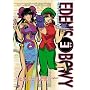 Eden's Bowy - Hot Pursuit (Vol. 2)