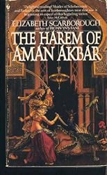 Harem of Aman Akbar