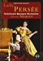 Lully - Persee / Novacek, Auvity, Lenormand, Whicher, Laquerre, Coulombe, Niquet, Tafelmusik Baroque Orchestra, Toronto