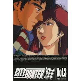 CITY HUNTER '91 Vol.3 [DVD]