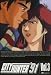CITY HUNTER ’91 Vol.3