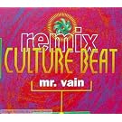 Mr. vain (Remix, 1993)