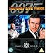 Bond Remastered - You Only Live Twice (1-disc) [DVD]