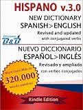 New Dictionary HISPANO Spanish-English v.3.0 (Version 2013)