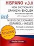 New Dictionary HISPANO Spanish-English v.3.0 (Version 2013)