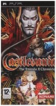 Castlevania: Dracula X Chronicles (PSP)