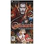 Castlevania: Dracula X Chronicles (PSP)