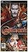 Castlevania: Dracula X Chronicles (PSP)