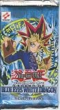 Yugioh Legend of Blue Eyes White Dragon Booster Pack