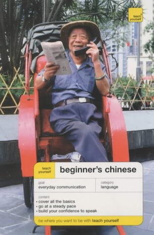 City Travel Guides Discounted  Books : Teach Yourself Beginner's Mandarin Chinese (TY Beginner's Languages)