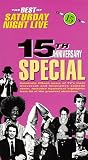 The BEST Of Saturday Night Live: 15th Anniversary Special