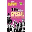 The BEST Of Saturday Night Live: 15th Anniversary Special