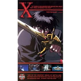 X - The Movie [VHS]