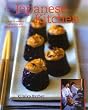 The Japanese Kitchen: A Book of Essential Ingredients with 200 Authentic Recipes,